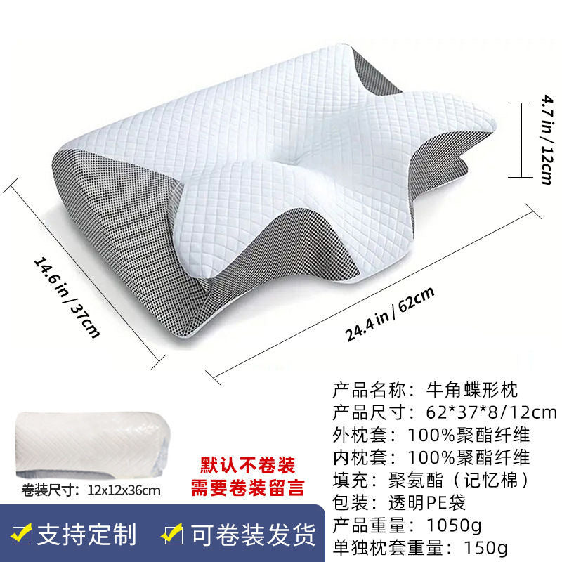 Postura™ Butterfly Memory Pain Relief Pillow